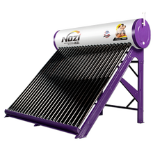 诺芝（NOZI）太阳能热水器家用【全智能】304不锈钢内胆 彩钢水箱光电两用智能全自动上水 高配新品.魅紫 42管+智能套餐