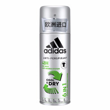 阿迪达斯(Adidas)男士欧洲进口止汗喷雾 长效止汗 运动适用 七夕情人节礼物 送男友 男士多效止汗喷雾150ml