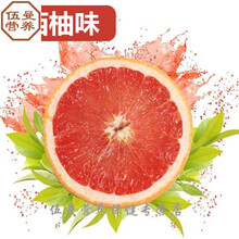 EverBuild健型EB液态左旋肉碱150000甩脂左旋20万15万L-CARNITINE 酒红色