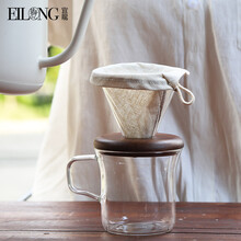 宜龙玻璃手冲咖啡滤杯便携旅行组套装 马克杯款-深色