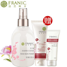 法兰琳卡（FRANIC） 法兰琳卡玫瑰花苞水水润组合护肤品套装 补水3件套 舒润补水