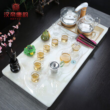 汉帝唐韵 高档玉石茶盘套装全自动电磁炉一体家用喝茶泡茶功夫茶具套装欧式简约现代石盘 翠玉冰白+玻璃茶具