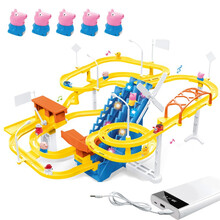 俞氏兴 大风车轨道滑行玩具 拼装轨道小猪滑滑梯益智玩具 儿童轨道玩具 A333-218