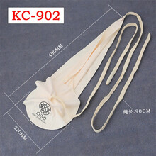 九野（KUNO） 萨克斯清洁擦布乐器保洁布高音中音次中音黑管擦布勃管管体内堂布 KC-902