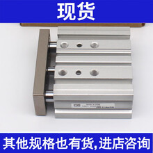 MGPL/MGPM25-30Z/25Z/40Z/50Z/60Z/80/75Z/90Z/100Z MGPM50-15Z