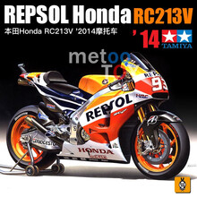 田宫拼装摩托模型 1:12 本田 Honda RC213V 2014 摩托车14130