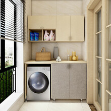 欧派衣柜定制洗衣机柜阳台柜单柜组合定制 阳台空间预约上门量尺报价设计服务（拍下后请联系客服） 红色