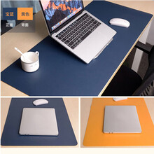 玲魅Linmath 鼠标垫大号办公桌垫学生书桌垫写字台书桌垫双色双面桌面防水鼠标垫 80*40CM宝蓝色+黄色