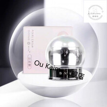 董欣护肤品 珍珠膏 遮瑕养肤 素颜霜彩丽蔻 珍珠膏3盒