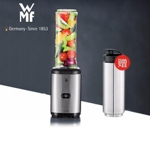 WMF 德国福腾宝 榨汁机便携式搅拌机奶昔机榨汁机家用果汁机果汁搅拌机婴儿辅食机 便携式果汁机+保冷杯