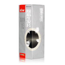 发茂森 除脂生发片 0.3g*90片/盒YP2滋阴养血 祛风活络止痒 除油脂 脂溢性脱发 头皮瘙痒 1盒装