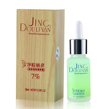 净痘丽彦祛痘精华液葵花素15ml 植物精华素控油淡化痘印青春痘粉刺暗疮 两瓶一疗程
