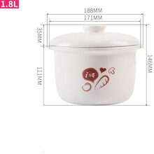 美味世家紫砂炖盅陶瓷骨瓷燕窝汤煲炖罐炖碗参蒸盅中式日式韩式隔水炖盅 1.8升白炖盅无夹子