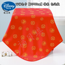 迪士尼包单婴儿春棉红色百福产房裹布刚初生宝宝四季薄款新生儿抱被 红色百福包单90*90包边A类不掉色 0x0cm