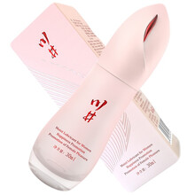 女性专用高潮液高朝喷潮水男女通用性春女用快感增强液外用激发助兴潮剂性冷两性奋春欢谈恋爱粉欲望成人用品 中老年人更年期妇女年轻人通用私处润滑液润滑剂喷雾