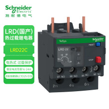 施耐德热继电器 LRD（国产） 适配LC1-D25…D38 电流范围16-24A LRD22C 过载继电器