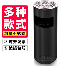 户外不锈钢垃圾桶烟灰桶带烟灰缸酒店大堂宾馆电梯口走廊立式灭烟桶公共场所吸烟区垃圾桶圆形果皮箱 黑色圆形25*61 带内桶