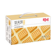 百草味 早餐面包零食礼包办公室小吃 手撕面包华夫饼组合装2000g员工福利 优惠 手撕面包肉松饼2000g