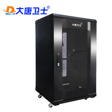 大唐卫士 T5-6622机柜1.2米服务器网络机柜22U交换机UPS弱电监控交换机柜  前后网孔门