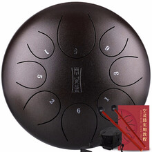 琴兹（Qin Ci） 空灵鼓乐器钢舌鼓成人手碟忘忧鼓儿童初学者打击乐器无忧色空鼓手鼓11音8音 圆舌款C类做工檀栗色8音 10寸（直径25厘米）