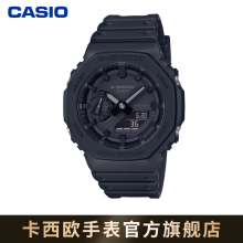 卡西欧ga2100-1a1 - 商品搜索- 京东