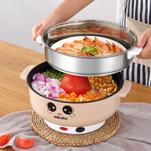 电热小炒锅多功能陶晶家用锅蒸煮一体锅学生宿舍迷你电锅煮面锅电煮锅小货轮1-2人3-4 28cm卡其色陶晶不粘锅+钢笼
