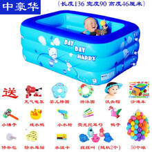 室外洗澡盆小型室内气垫家庭婴儿游泳池宝宝戏水池充气玩具池气垫浴盆儿童游泳池小孩家用冲气游池 中号电泵豪华套餐