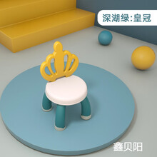 【免费发票】 凳子靠背椅塑料加厚婴幼儿园宝宝卡通餐椅座椅防滑家用小板凳 深湖绿皇冠