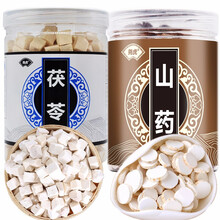 【旗舰正品】原材白术白芍白云茯苓甘草黄芪麦冬山药系列可选可配搭同仁堂中药枸杞汤膳泡茶 茯苓块250g+山药片200g 养生茶泡水煲汤煮可配搭中药三...