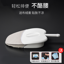奔麦 卧床便盆老人成人男女士便盆尿盆瘫痪病人大便器孕妇床上大小便马桶 带盖子+礼包