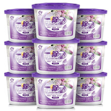 除湿盒薰衣草花香衣柜除湿剂 室内干燥剂 衣橱汽车卧室吸湿剂 薰衣草*9盒装