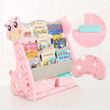 宝宝卡通书柜 幼儿园简易绘本架 书架儿童图书架 塑料小孩书柜层架收纳架组合 粉色长颈鹿【收纳框款】