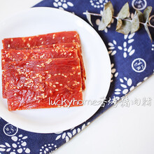 香烤芝麻猪肉脯108g风干熟食猪肉脯干猪肉铺肉干肉脯零食 猪肉脯 芝麻味