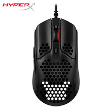 金士顿(Kingston) HyperX 旋火 专业游戏鼠标 电竞鼠标 有线鼠标 吃鸡鼠标 旋火鼠标