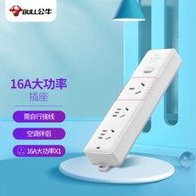 公牛（BULL）大功率电器16A空调插座/插线板/插排/排插/接线板 3位无线总控GN-406D（需自行接线和插头）