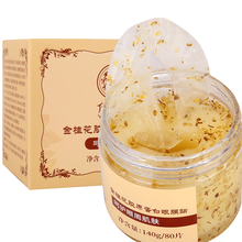 北京同仁堂眼贴膜去黑眼圈眼袋细纹紧致抗皱眼纹消皱纹舒缓疲劳学生女男士补水保湿金桂花胶原蛋白眼膜贴 一盒（80贴-胶原蛋白透明质酸升级款）