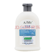 雪貂留香艾沐宠物浴液香波狗狗猫咪沐浴露止菌止痒塑形蓬松护毛素500ml按需选择型号 护毛素