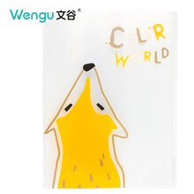 文谷(Wengu) a4资料册40页文件夹多层卡通学生试卷收纳袋试卷夹孕检资料册琴谱夹乐谱夹M192-40D