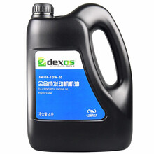 别克（BUICK）4S店直供原厂机油/全合成机油/润滑油 全合成发动机油5W-30 SN级 4L