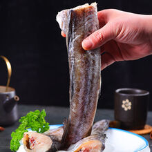 新鲜冷冻无头鳕鱼段去头去内脏鲜活速冻深海水鱼 2斤实惠装