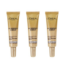 欧莱雅多重防护隔离露防晒霜7.5ml外御内护SPF50+小金管中小样试用装旅行装便携 三支