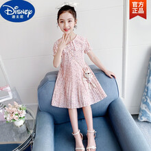 迪士尼(Disney)品牌童装 女童连衣裙夏装2021新款韩版洋气女孩雪纺公主裙中大童儿童碎花裙 粉色 130cm