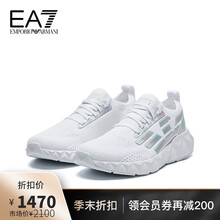 阿玛尼EA7 EMPORIO ARMANI奢侈品21春夏EA7男女士同款休闲鞋 X8X048-XK202 WHITE-N401白色 5.5