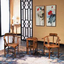 御皇城红木家具非洲鸡翅木（学名：非洲崖豆木）休闲椅圈椅三件套情人台实木古典家具小圆桌椅组合 三角椅三件套