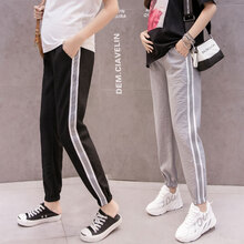 珺瑞禾 孕妇裤夏季薄款冰丝棉外穿潮妈时尚休闲裤托腹裤孕妇装夏装 黑色 L(建议体重110-125斤)