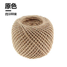 厂家直销 绑大闸蟹螃蟹粽子线粽子绳粽子的线棉线绑粽子绳子线扎 原色