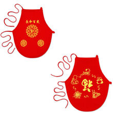 放凤新品婴儿小红刺绣兜兜婴儿肚兜夏季薄款宝宝小肚兜春秋款新生儿护肚围冬季保暖加厚 长命百岁+五毒 小号(0-2个月)春夏款