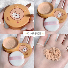 MAFFICK奇幻森定妆散粉持久控油哑光遮盖毛孔便携女平价散粉 102#橘子奶昔