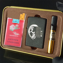 创意金属超薄复古防风个性超薄正品煤油打火机三件套装礼盒组合 黑磨砂兄弟三件套