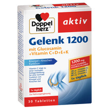 【德国进口】双心氨糖软骨素1200mg维骨力胶囊30粒
